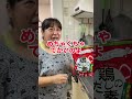 【#shorts 】シャケとたまごスープの晩ご飯