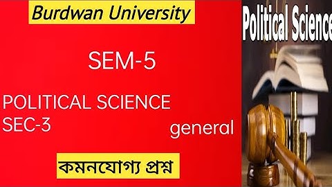 5th sem important suggestions 💕 //100% common //burdwan University//2022-23