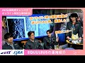 超小型月探査機EQUULEUSの初期クリティカル運用を振り返る！【JAXA相模原キャンパス特別公開2023】