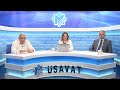 Müxalifət həbsləri və Qarabağı təhlil edir - Əli Əliyev və Pənah Hüseyn "Canlı debat"da