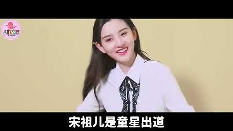 十大当红女星泳装有多性感？杨幂真实身材惹非议，最后一位身材让全场尖叫！殷桃，刘亦菲，关晓彤，宋祖儿，徐璐，霍思燕，李沁，宋佳，倪妮，刘诗诗，杨幂，迪丽热巴 - 天天要闻