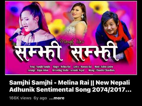 Samjhi Samjhi   Melina Rai  New Nepali Adhunik Sentimental Song  Lyrical Mamata Rai