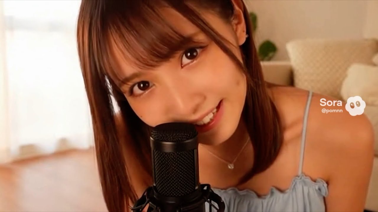 彼女に応援してもらったよ【ASMR】