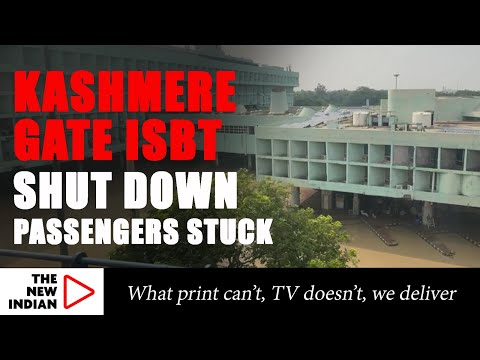 Delhi Floods: ISBT Shut Down, Passengers Stranded