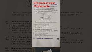 life process class 10
