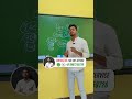 App kaise banta hai | App kaise banaye | How to develop an app | game kaise banate hain