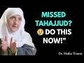 “Missed Tahajjud? 😢 Recite These 2 Ayat & Watch Miracles Happen! ✨ | Haifaa Younis”