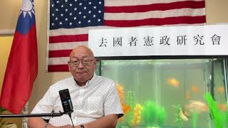 李嘉诚开始，皇商、白手套都是混合代持；邓江胡三朝的权贵资本主义已经开始转为国家资本主义！（20201105第1652期）