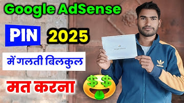I Tried Google AdSense PIN Verification