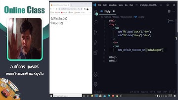 PHP Date and Time จัดรูปแบบวันที่ของวันนี้ใน 2 วิธี