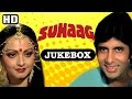 Suhaag All Songs Video JUKEBOX {HD} - Amitabh Bachchan - Shashi Kapoor - Rekha - Old Hindi Songs