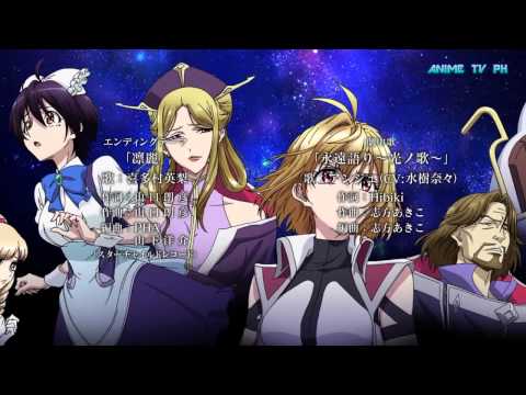 Cross Ange - Rondo of Angel and Dragon Cast Reveal - Vivian-_SxE4NTVDn4 -  video Dailymotion