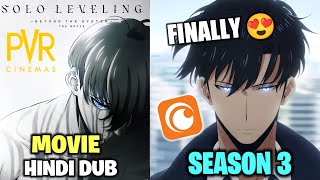 Finally ? Solo Leveling Season 3 & New Movie Hindi Dub Release Date ! Nozel Senpai