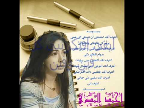 ابقى افتكرنى كل فين وفين