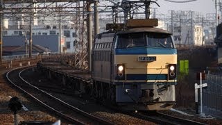 関西本線8091列車(名古屋タ~稲沢)EF66-33