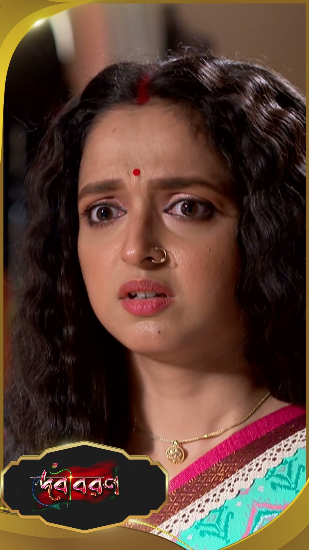 #Debibaran #sunbanglaserial #ytshorts