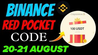 Binance Red Packet Code Today | Red Packet Code in Binance Today | Red Packet Code Today Binance