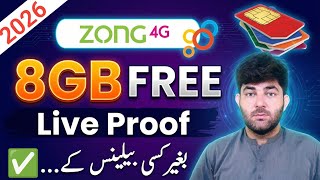 Zong Free 8GB Internet Offer 2026 | Zong Free internet Code 2026 | Zong Sim Daily Free Mbs Offer