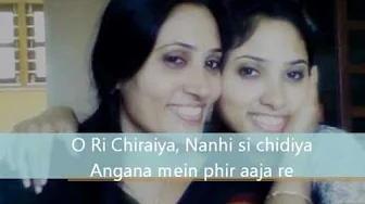 O Ri Chiraiya Satyamev Jayate mir Khan Female Version Suprabha Kv Mp3 Download 3kbps Ringtone Lyrics O Ri Chiraiya Satyamev Jayate mir Khan Female Version Suprabha Kv Mp3 Download 3kbps Ringtone Lyrics