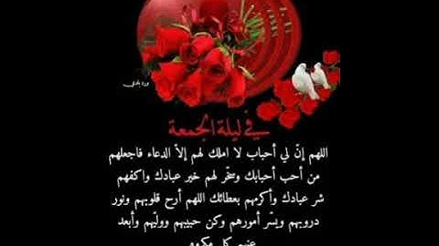 سورة آل عمران - نوادر القارئ الشيخ شعبان الصياد (رحمه الله)