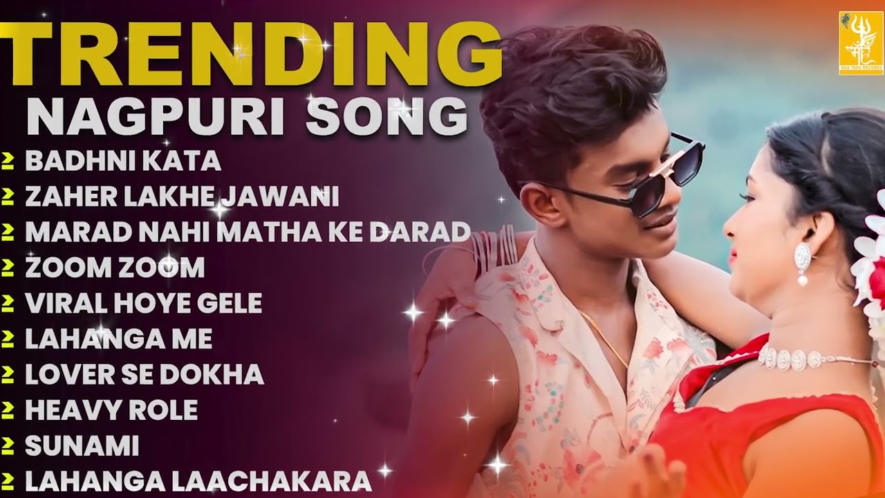 New Trending | Non Stop Nagpuri Song 2025 | Nagpuri Gana | Lahanga Lachkara | Nagpuri Song 2026