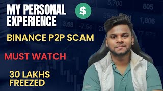 Binance P2P Scam Exposed: My Shocking Personal Experience | CRYPTO RKB