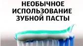 Дома.Хозяин Лайфхаки
