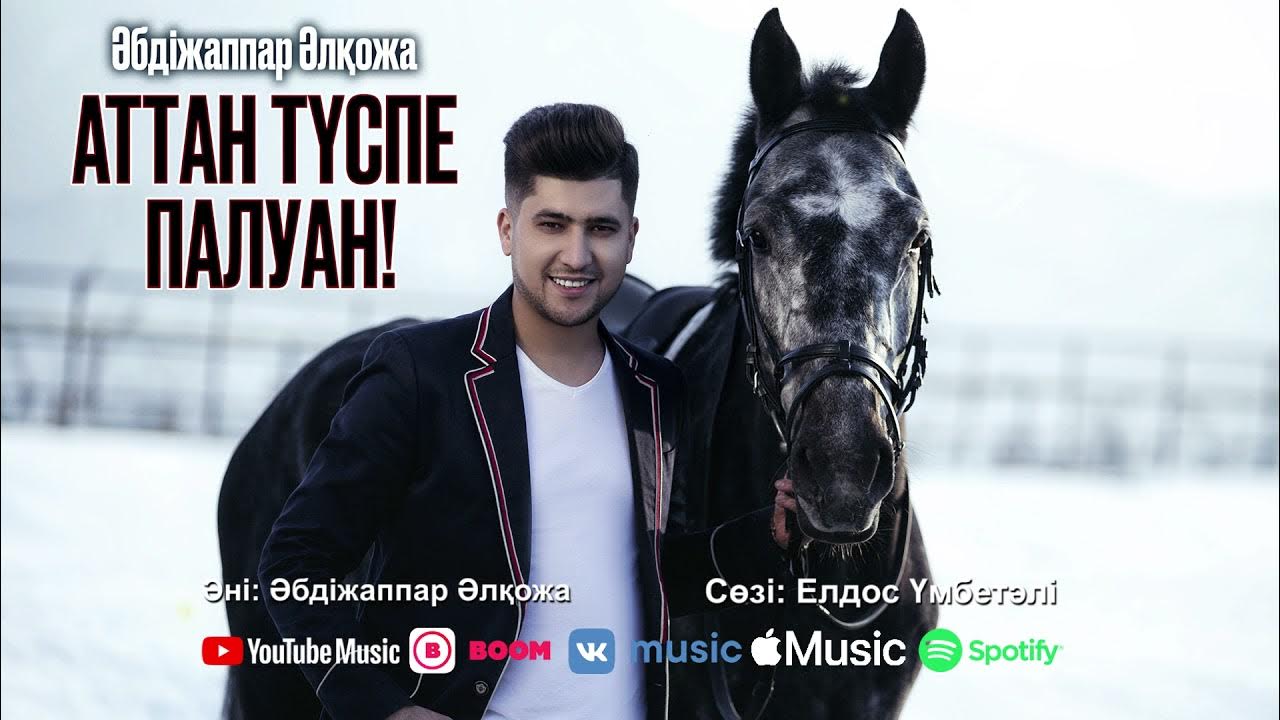 Порно массаж бейнелерін қараңыз Қызды байлау және секс онлайн көру