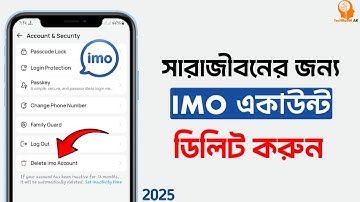 how to delete imo account permenently | imo account kivabe delete korbo | TecH RooM AK