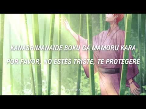 Watch AmPm ft Miyuna - Prism ( Fruits Basket OPENING 3 ) | ROMAJI & SUB ESPAÑOL on YouTube Watch AmPm ft Miyuna - Prism ( Fruits Basket OPENING 3 ) | ROMAJI & SUB ESPAÑOL on YouTube