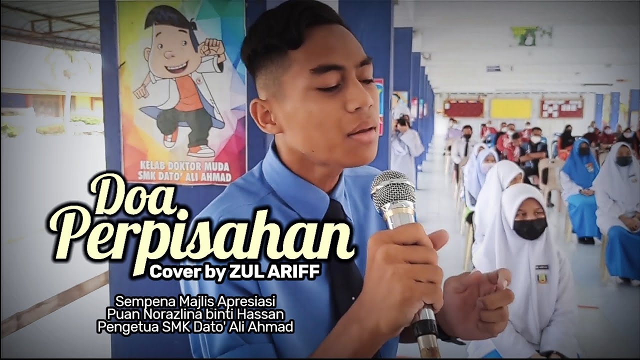 Doa Perpisahan | Cover by Zul Ariff