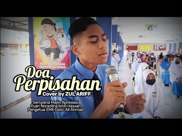Doa Perpisahan | Cover by Zul Ariff class=
