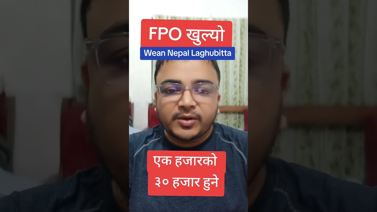 FPO Update-Wean Nepal Laghubitta Bittiya Sanstha Ltd 