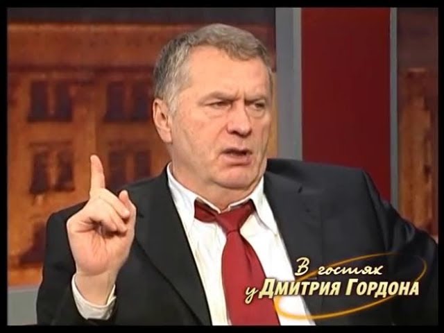 Конституция Греции Россия Конституция Греции Россия