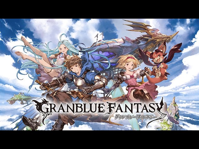 【グラブル】4，5年ぶりらしい浦島太郎ジジイきくうしの日課とその他　#shorts #縦型配信