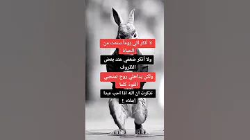 ستوريات انستا حزينه ستوريات توماس شيلبي حزينه ستوريات جوكر حزينه حالات واتس اب حزينه تيك توك 