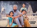 Dharmi pindofficial trailer  new punjabi short movie 2019  terriflicks productions short movie