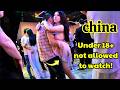 Nightlife Beijing Bar District 2AM Peak Hours Why Crowds NEVER Leave- travel documentary.