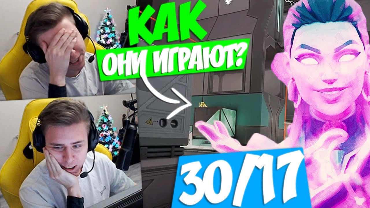 DUNO В ШОКЕ ОТ ГЕЙМПЛЕЯ ИММОРТАЛОВ В РАНКЕДЕ!