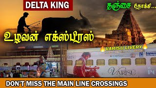 UzhavanஉழவனExpress Travel Vlog Deltaking Chennaithanjavur Varisu Livery Vlog89