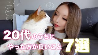 根本弥生 ねもやよの年収 収入はいくら Youtube ユーチューブ