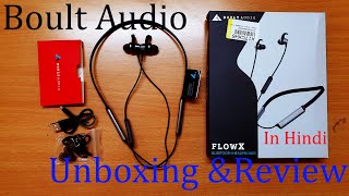 Boult Audio ProBass Flow X Bluetooth Earphone Unboxing & Review in Hindi   | Under 1000/-  |RealBass