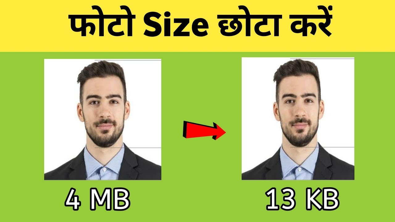 How to Reduce Photo Size | MB to Kb | Image Size Convert | resize image ...