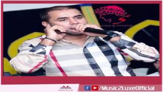 الشاب بلال الصغير يفجر قنبلة جديدة في القمة Cheb Bilal Sghir Live 2017 screenshot 1