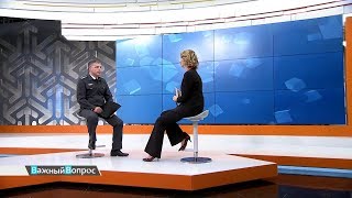 Безопасность в транспорте. Важный вопрос Безопасность в транспорте. Важный вопрос