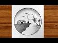 How to draw landscape scenery drawing | Circle scenery drawing | Pencil sketch scenery drawing