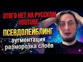 Что делать, если ML-модель больше не учится? 3 продвинутые техники