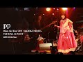 奥井亜紀 - pp