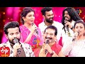 Celebrities Antakshari Performance | ETV 25 Years Celebrations | Spl Event | 30th August 2020 | ETV