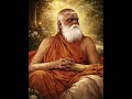 जगद्गुरु पुरीशङ्कराचार्य #shankaracharya #purishankaracharya #jagatguru #govardhanmath #hindurashtra